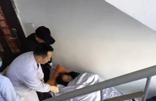 光泽县病人院后返乡